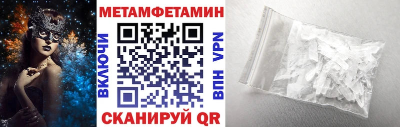 Amphetamine Premium  наркошоп  Пушкино 