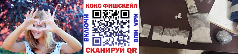даркнет сайт  Пушкино  КОКАИН Боливия 