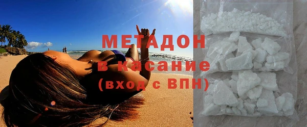 кокаин колумбия Арсеньев