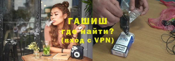 кокаин премиум Алексеевка