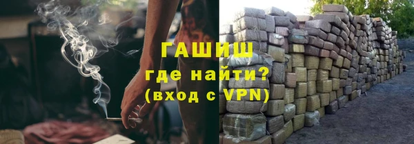 кокаин колумбия Аркадак