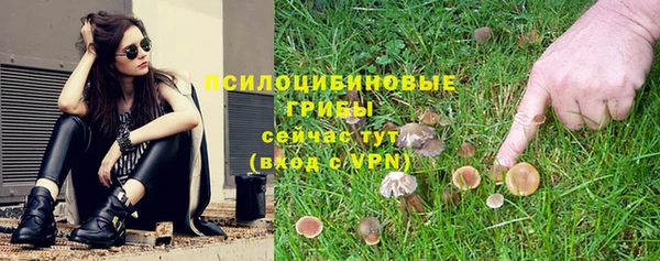 кокаин Алексин