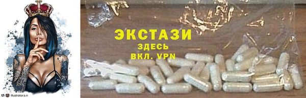 кокаин премиум Алексеевка