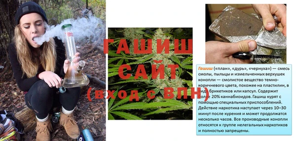 кокаин перу Армянск