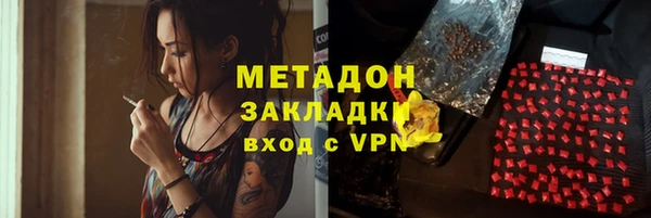 кокаин колумбия Аркадак