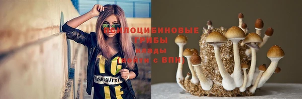 кокаин премиум Алексеевка