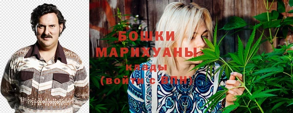 амфетамин Алзамай
