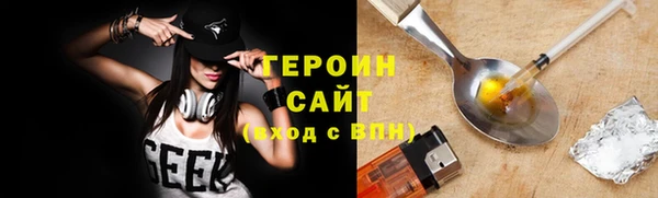 кокаин колумбия Аркадак