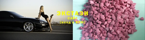 кокаин премиум Алексеевка