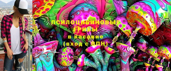 кокаин премиум Алексеевка