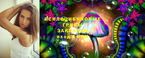 кокаин колумбия Арсеньев