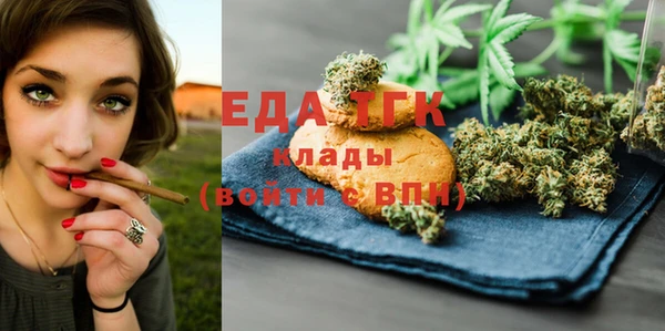 кокаин Алексин