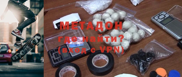 кокаин Алексин