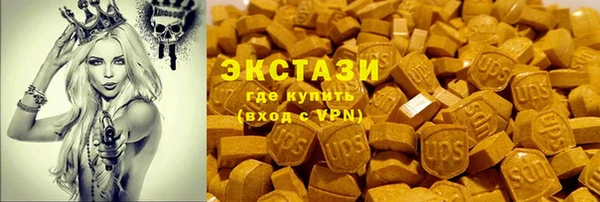 кокаин премиум Алексеевка