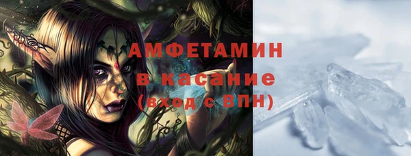 кокаин премиум Алексеевка