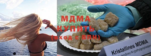 кокаин Алексин