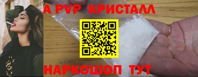 гашишное масло Малгобек