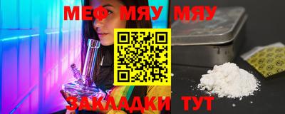 мдпв Малоярославец