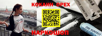 мдпв Малоярославец
