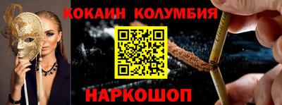 мдпв Малоярославец