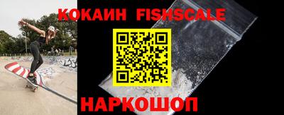 мдпв Малоярославец