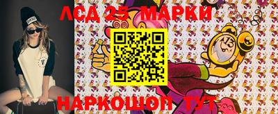 гашишное масло Малгобек