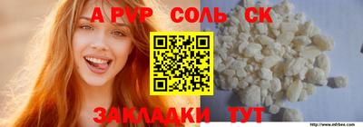 гашишное масло Малгобек