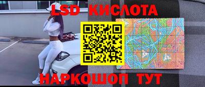 первитин Мариинск