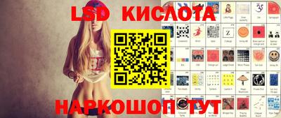 гашишное масло Малгобек