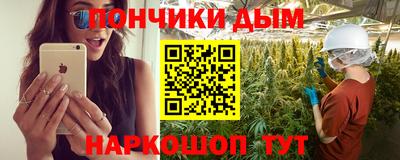 мдпв Малоярославец