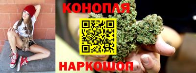 гашишное масло Малгобек