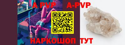 мдпв Малоярославец