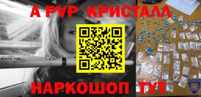мдпв Малоярославец