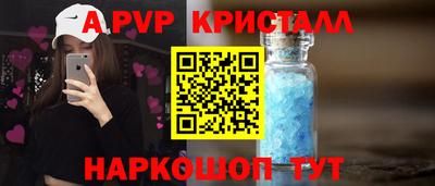 мдпв Малоярославец