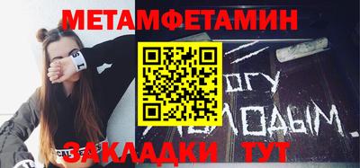 гашишное масло Малгобек