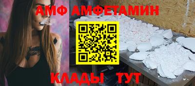 мдпв Малоярославец