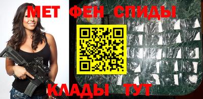 гашишное масло Малгобек