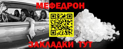 гашишное масло Малгобек