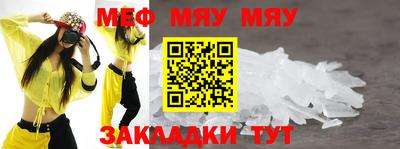 гашишное масло Малгобек