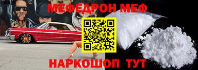 героин Славгород