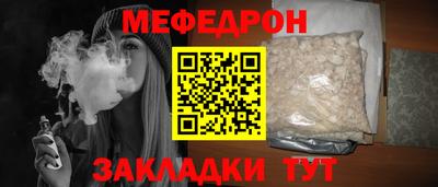 мдпв Малоярославец