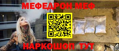 мдпв Малоярославец