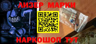 гашишное масло Малгобек