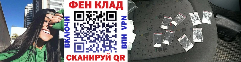 МЕТАМФЕТАМИН Декстрометамфетамин 99.9%  mega ONION  Пушкино  где найти  