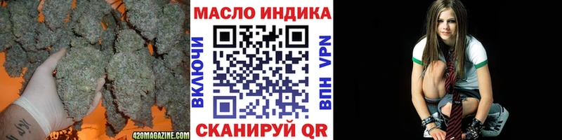 Дистиллят ТГК гашишное масло  Пушкино 