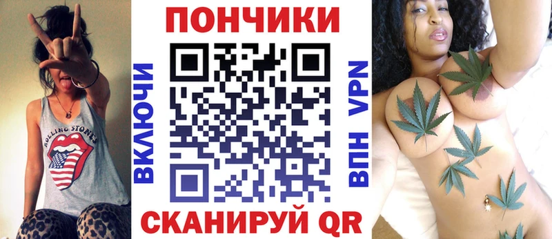 как найти   Пушкино  МАРИХУАНА Amnesia 